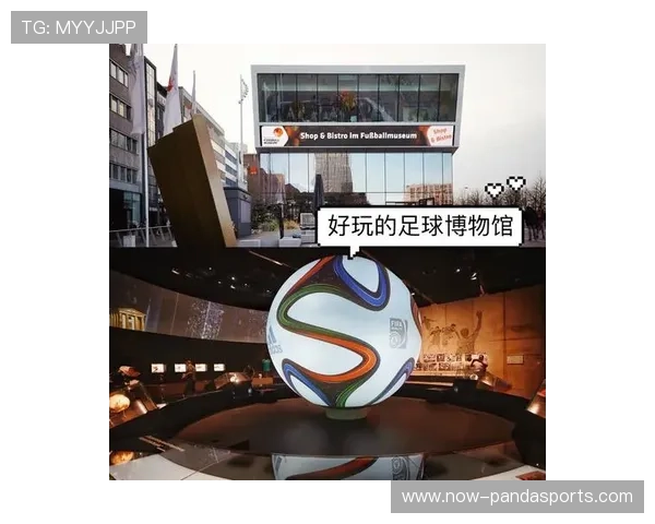 帕尼尼球星卡足球博物馆探索:足球文化与收藏的完美融合 帕尼尼球星卡足球博物馆探索:足球文化与收藏的完美融合