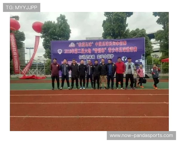 足球星级教练员招聘要求及应聘条件详解助力打造顶级球队 足球星级教练员招聘要求及应聘条件详解助力打造顶级球队