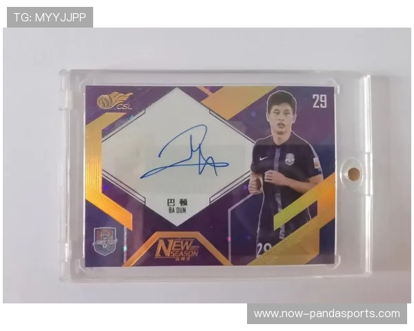 足球球星卡的收藏价值与市场趋势解析及其对球迷文化的影响 足球球星卡的收藏价值与市场趋势解析及其对球迷文化的影响