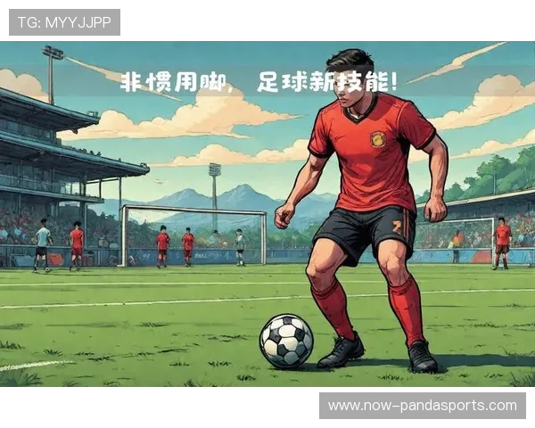 足球球星自转技术解析与应用:提升控球技巧与比赛表现的关键因素 足球球星自转技术解析与应用:提升控球技巧与比赛表现的关键因素