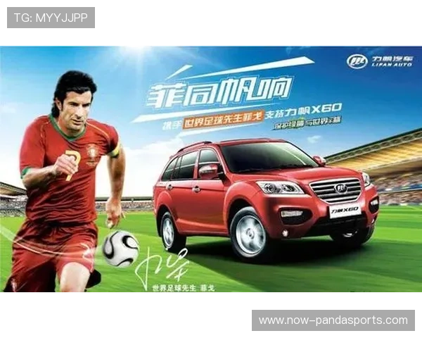 高清足球球星二维码图片集全解析带你了解每位传奇球员背后的故事 高清足球球星二维码图片集全解析带你了解每位传奇球员背后的故事